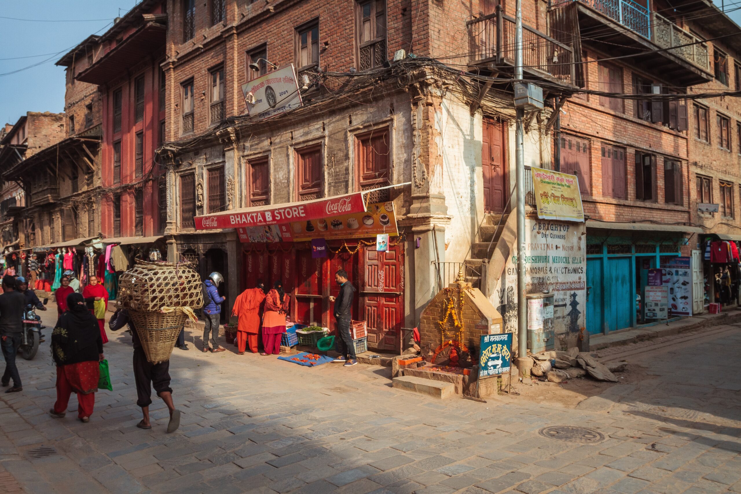 Nepal: Signs of Progress, If Not Hope