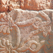 Cuneiform writing at Nineva wall in North Iraq, photographed 5000 years later by BN Aziz in 2001. "The engraving was so sharp, I felt as I moved my fingertips over the relief that they were newly carved." A surreal experience.