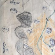Detail of a map drawn from memory by N. Woser, Dingri resident identifies Phadruk area villages leading south towards the Chomolungma (Everest) glaciers.