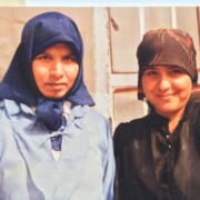 Farmers, sisters-in-laws, at Yusufiya Village, South Iraq, 1989, by BNAziz.