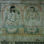 Illuminated Zi-jeh manuscript, Pha Dampa and disciple Kun-kha