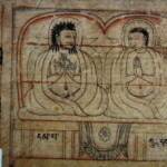 Illuminated Zi-jeh manuscript: Pha Dampa and disciple Kun-kep